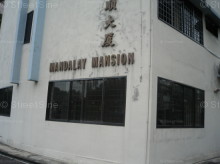Mandalay Mansion #1190872